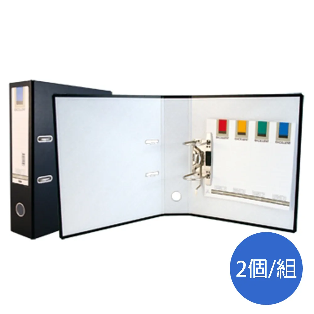 立強REGINA二孔拱型夾/R70S/A4/黑【超取限6個】｜史泰博 歷史價格詳細信息