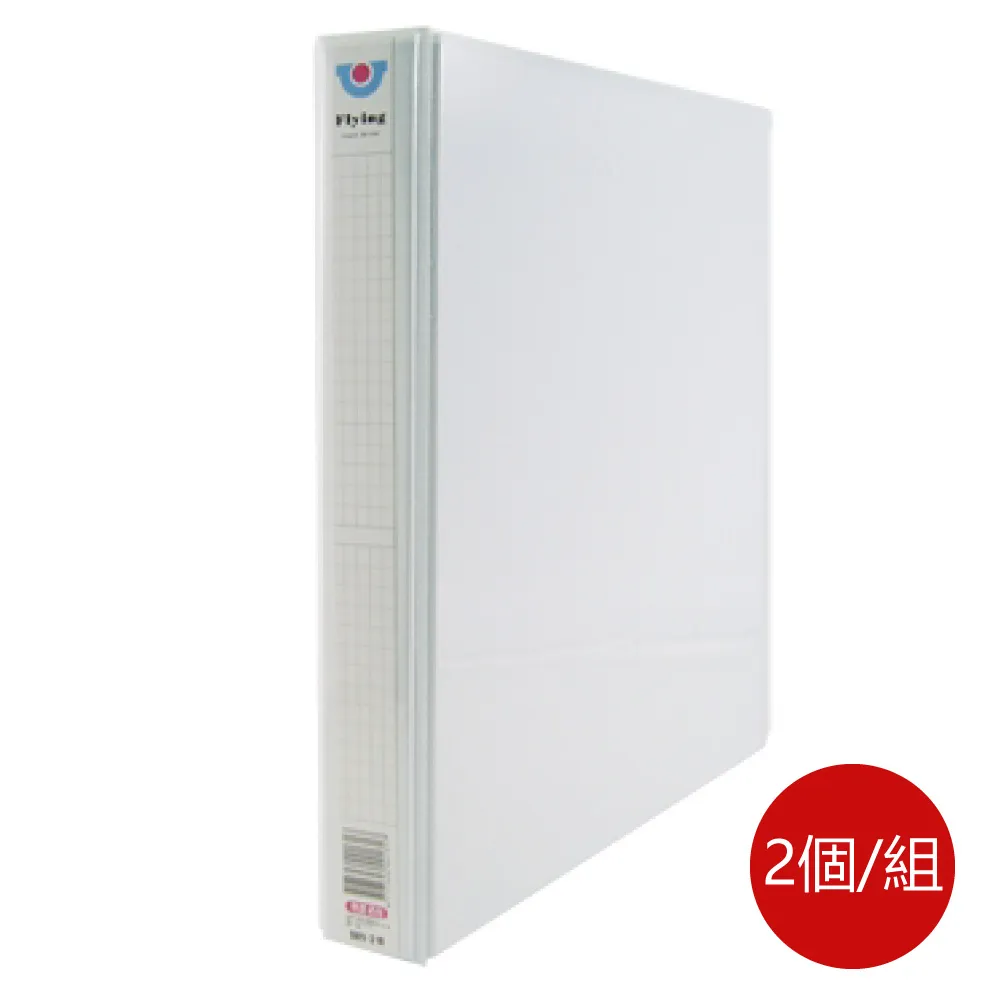 310頁 道德經 無刪減書 原文注釋解析老子中國哲學道家    全 歷史價格詳細信息