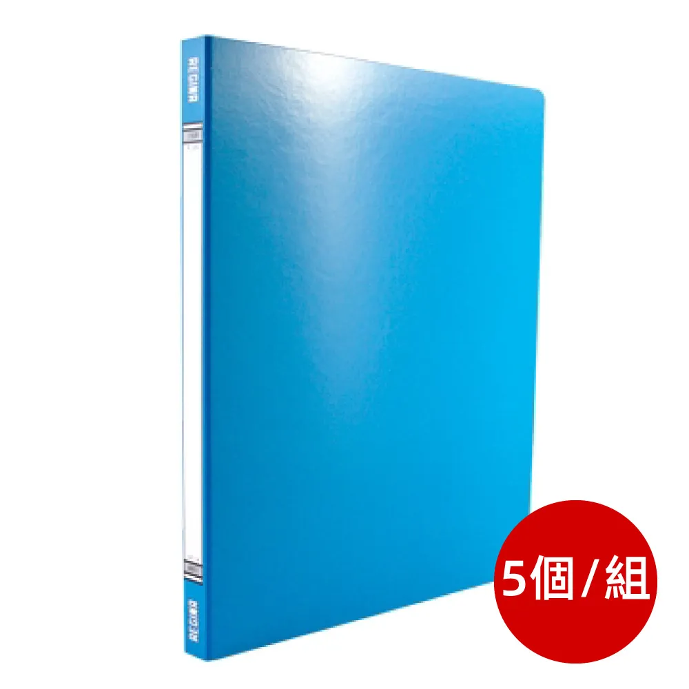 立強 右上檔案夾 305 x 235 x 30 mm 12個入/箱 R315A 歷史價格詳細信息