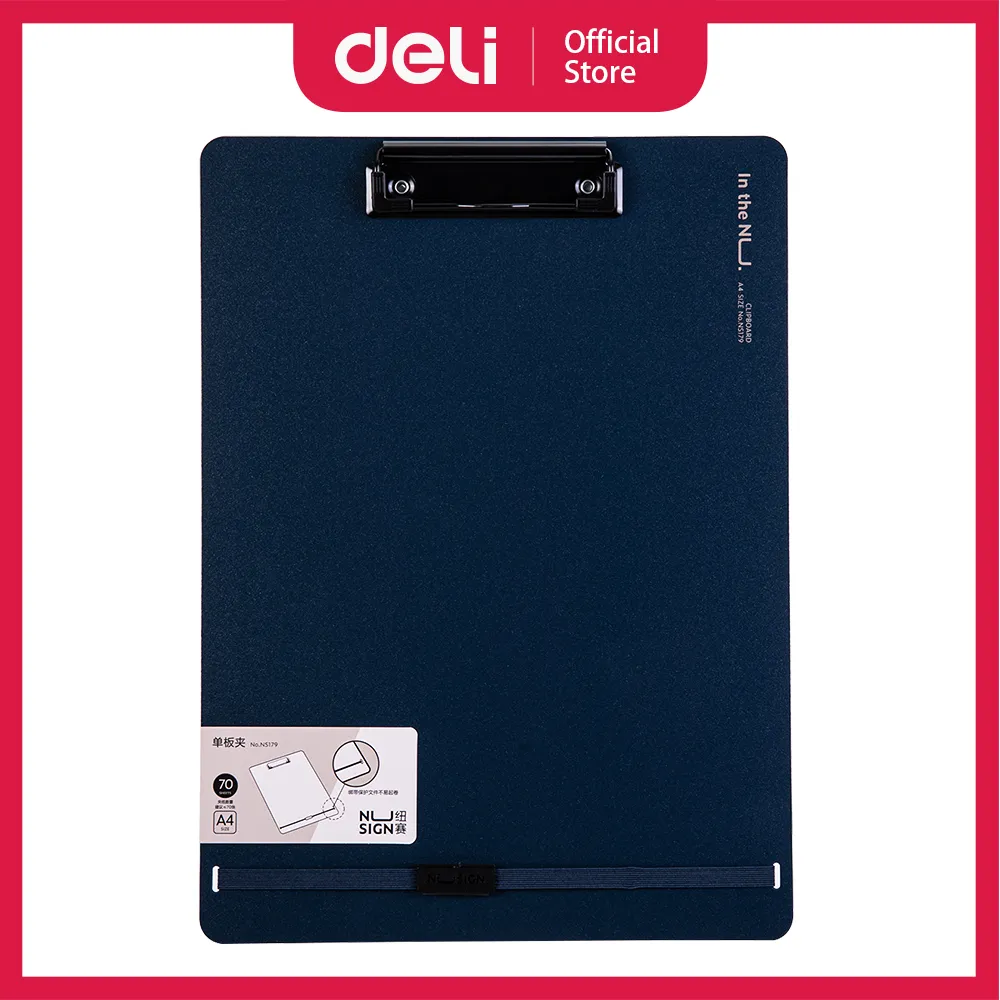 【Deli 得力】NU SIGN 板夾/NS501/4色(A4 板夾 文件夾) 歷史價格詳細信息