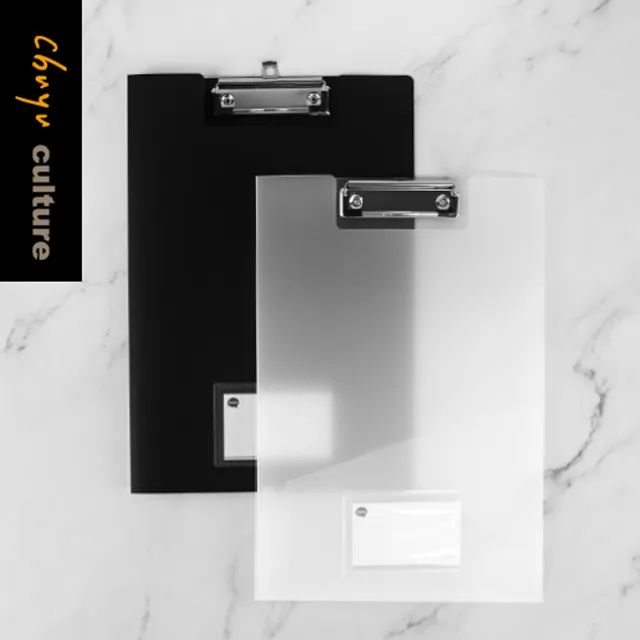 DL-13049 A4 羽絲直式丹麥夾(附名片袋)【2入】 歷史價格詳細信息