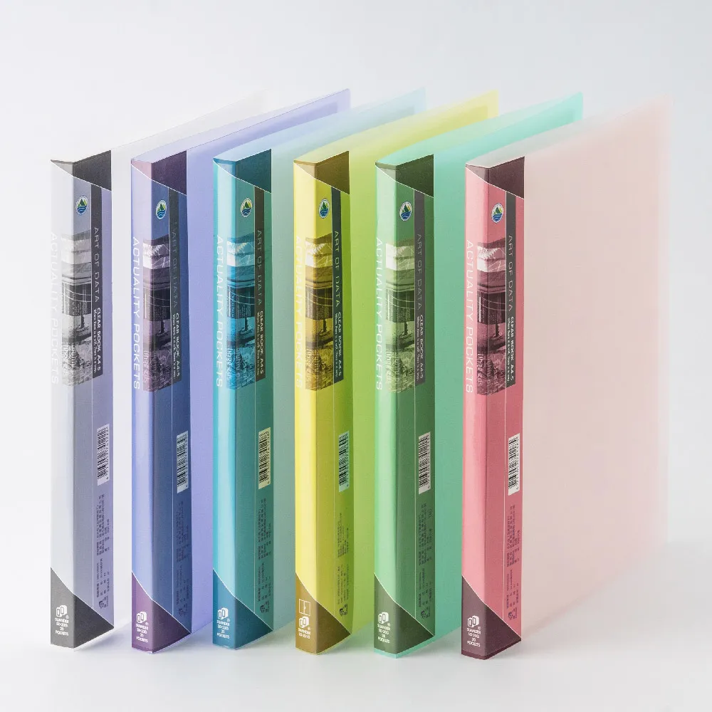 雙德文具 台灣製造 A4 新潮派 20入資料簿 歷史價格詳細信息