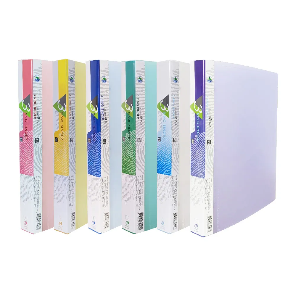 雙德文具 台灣製造 A4 粉彩 4孔夾 窄背款4孔文件夾 歷史價格詳細信息