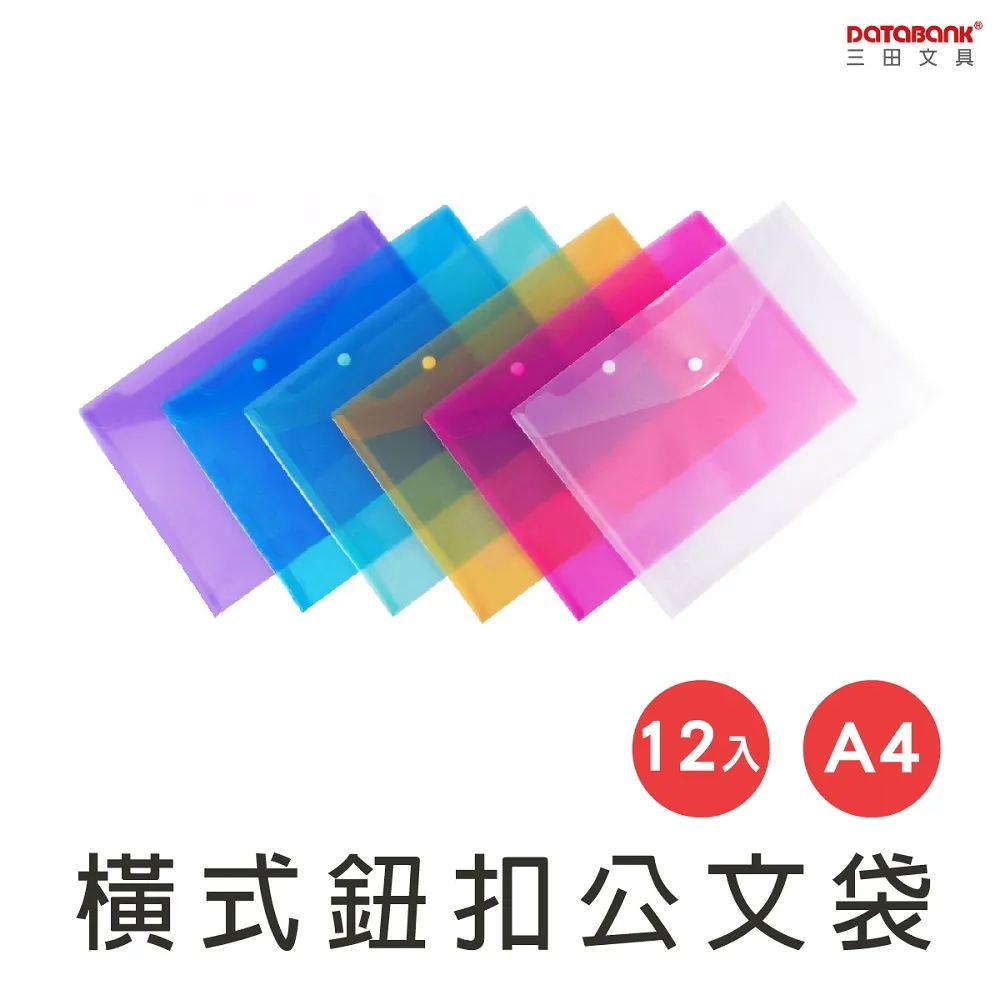 A4橫式不鏽鋼告示牌(24x32cm上抽式，需DIY組裝A4適用) 歷史價格詳細信息