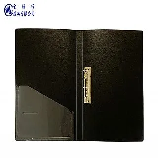 【全勝】力大 隨行摺疊板夾(板夾/可折疊/塑膠板夾) 歷史價格詳細信息