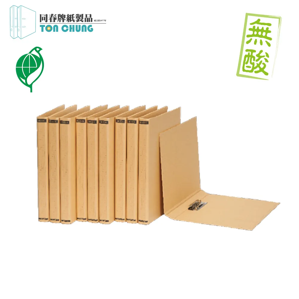 (12入/箱)同春PGF370-2環保合成紙二孔管夾 歷史價格詳細信息