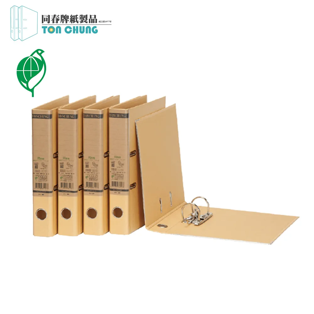 (12入/箱)同春PGF370-2環保合成紙二孔管夾 歷史價格詳細信息