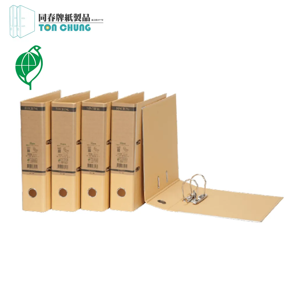 (12入/箱)同春PGF75S環保合成紙二孔拱型夾 歷史價格詳細信息