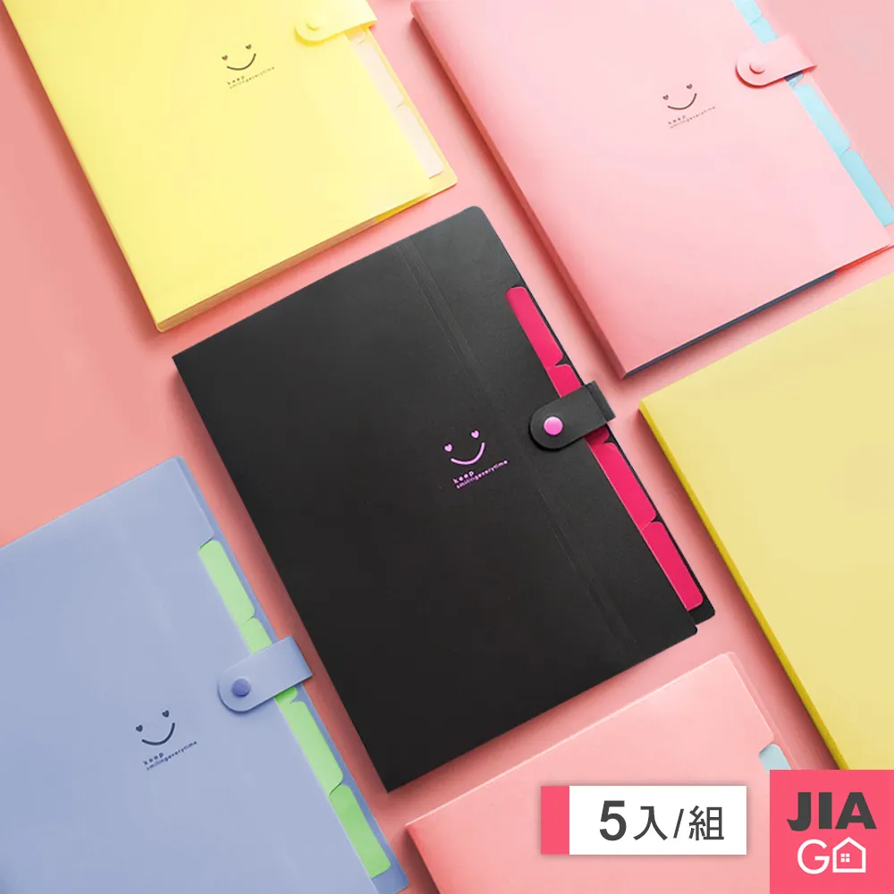 JIAGO (5入組)防變形內衣洗衣袋 歷史價格詳細信息