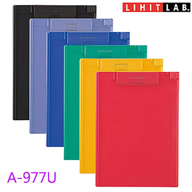 日本 LIHIT A4 板夾-直式 ( A-977U ) 歷史價格詳細信息