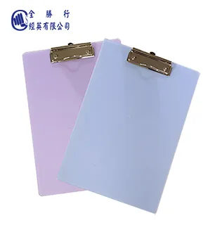 全勝 A4雙層公文架--黑色 歷史價格詳細信息