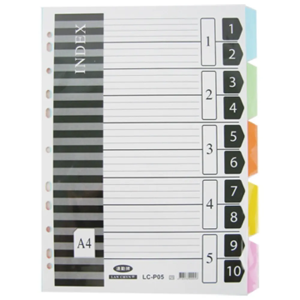 連勤LAN CHYN 11孔PP自黏加強邊條LC382/5色/10入/5包/組 歷史價格詳細信息