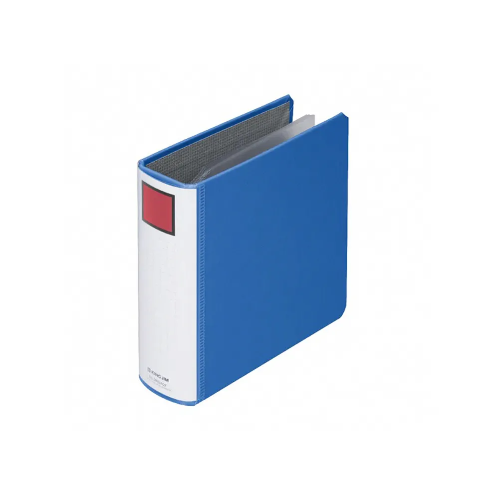 【KING JIM】迷你PP文件盒 橫式 藍 歷史價格詳細信息