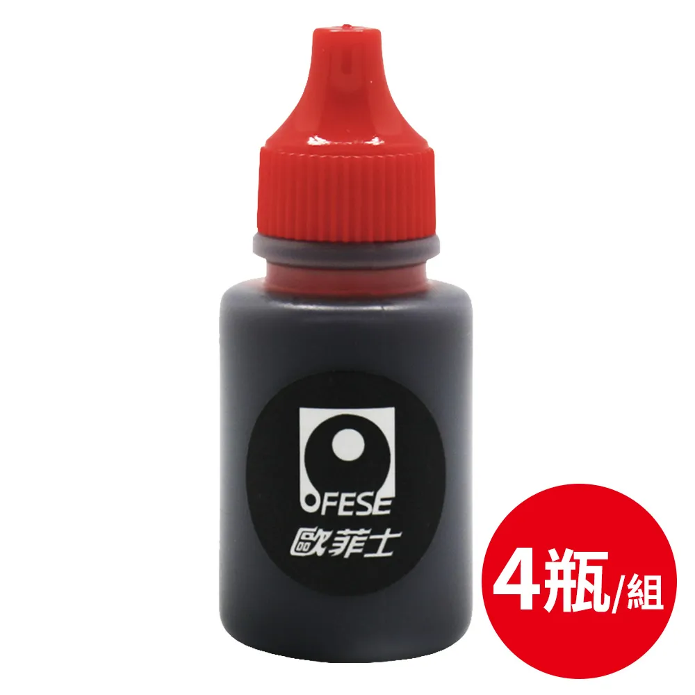 歐菲士 OFESE OF-21408 叫人鈴 叫人鐘(發條式) 服務鈴 按鈴 櫃台/考試鈴/辯論鈴/預備鈴/準備鈴 歷史價格詳細信息