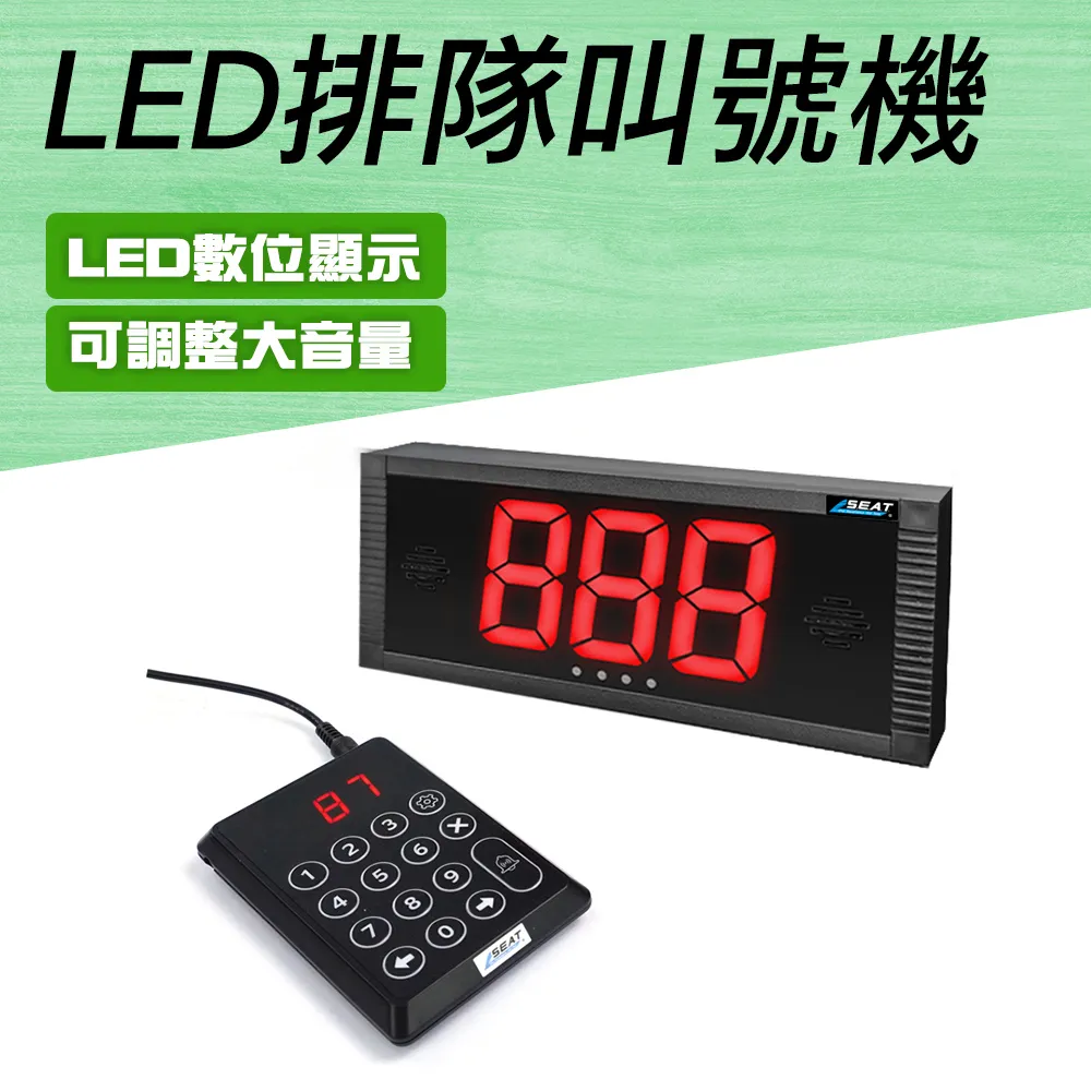 【550】LED電源12~18串240-300ma AC110~220V全電壓 恆流隔離 歷史價格詳細信息