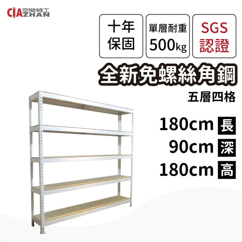 文件櫃白色書櫃展示櫃裝飾櫃檔案儲物櫃簡約烤漆辦公室資料櫃 歷史價格詳細信息