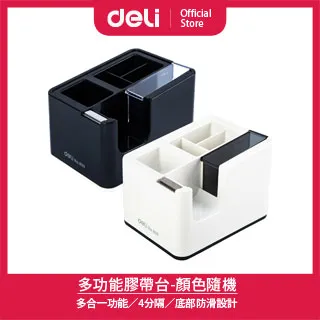 多功能混音器帶99種dsp舞臺演出調音臺帶功放 歷史價格詳細信息