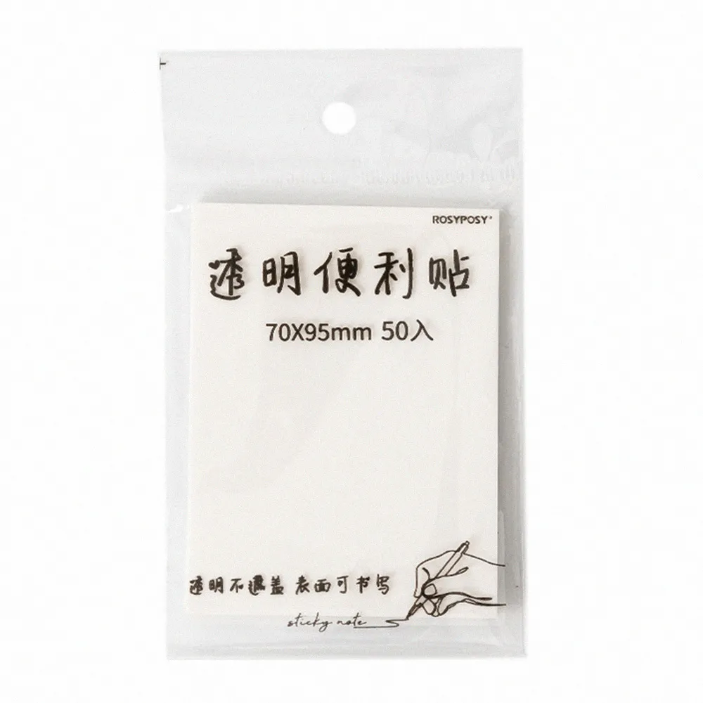 RosyPosy柔設化妝包女新款超大容量化妝刷收納包旅行洗漱包袋 歷史價格詳細信息