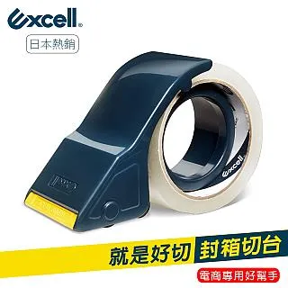【Excell】ET-2508切膠器50mm寬（內附1卷36M膠帶） 歷史價格詳細信息