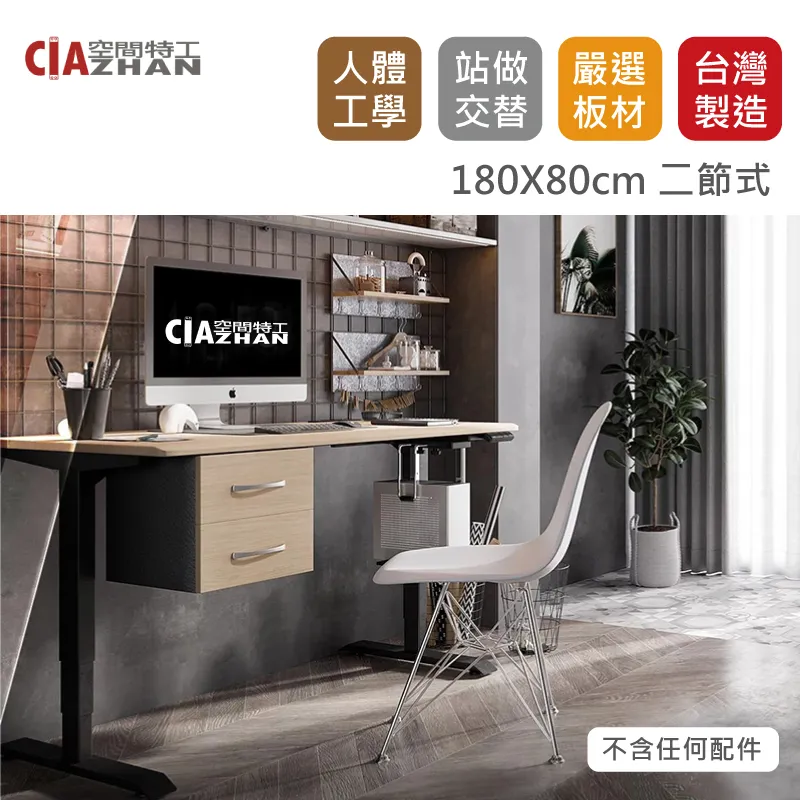 【空間特工】方格網片｜烤漆黑白｜60x60cm/格子網/鐵網/平面網/篩網/鋼絲網/網格/圍欄網/鐵絲網/烤漆網 歷史價格詳細信息