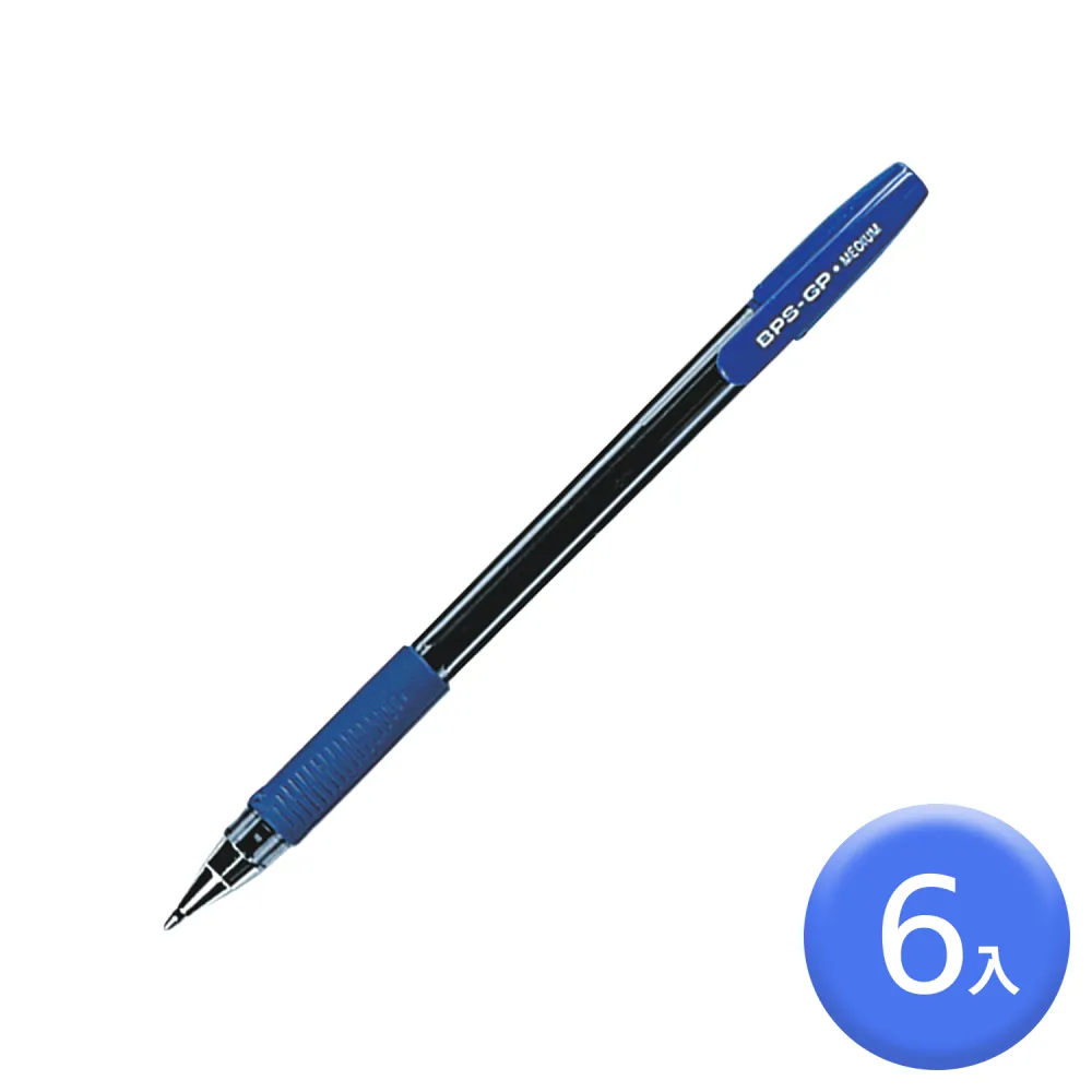 6入原子筆 無印風原子筆 中性原子筆 0.5mm 學生用筆 考試筆 中性筆 按壓中性筆 子彈頭 歷史價格詳細信息