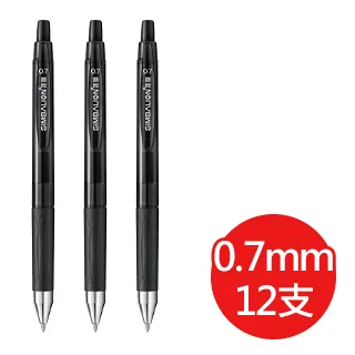 雄獅 0.7水燦金屬筆-紅【金石堂】 歷史價格詳細信息