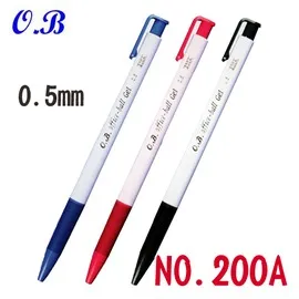 OB-200A 中性筆 紅黑藍 三色 【Star_EC】現貨+預購 歷史價格詳細信息