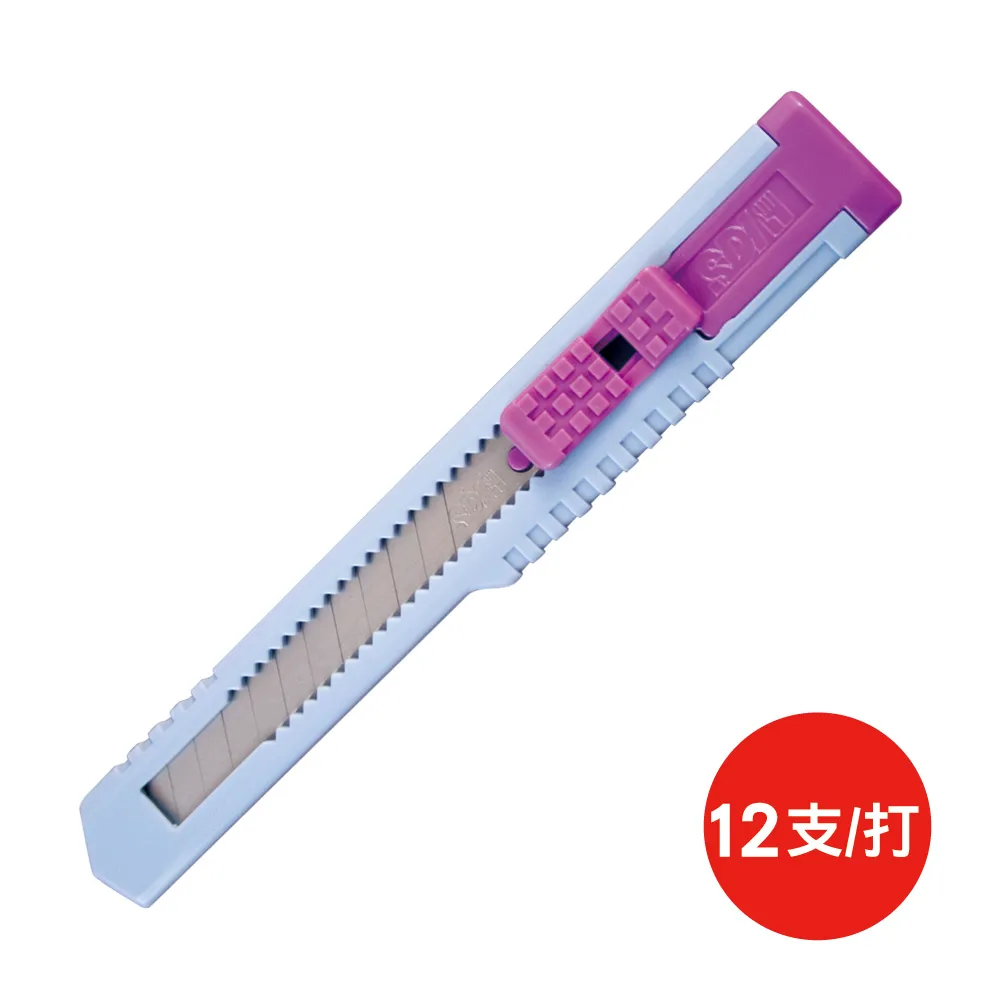 a型小推車置物架可移動收納美容車置物架款收納置物架 歷史價格詳細信息