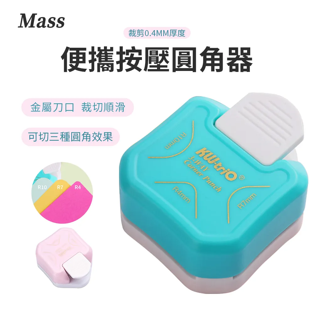 Mass  多功能帶補光燈遙控三腳架 Q02S伸縮自拍棒手機手機支架 104cm-白色 歷史價格詳細信息