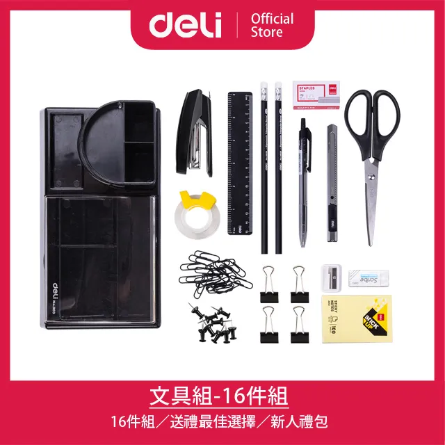 388254&quot;C倉庫&quot;測電筆 雙頭 一字 十字 兩用電筆電路家用工業試電筆測試筆 w1099-200602[388254 歷史價格詳細信息