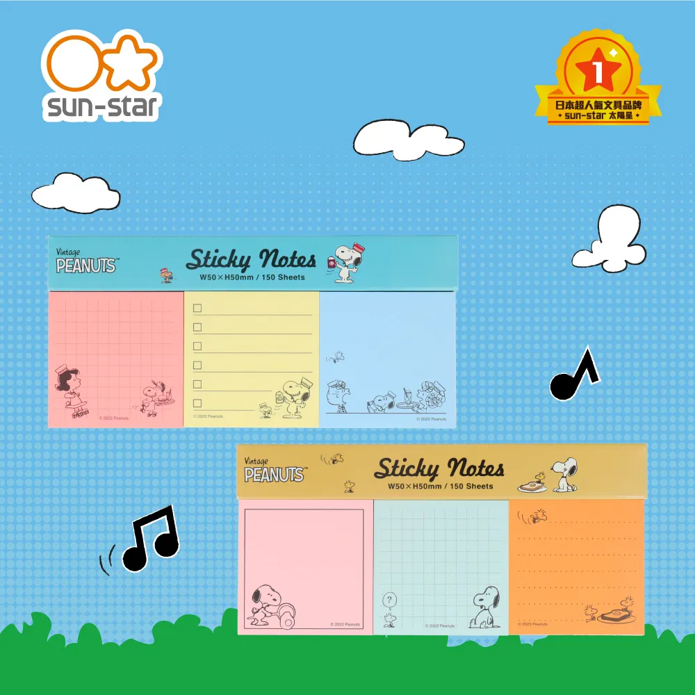【sun-star】PEANUTS 史努比 便條紙 (日本進口台灣現貨) 便簽本 備忘錄 紙條 留言板 每日計劃清單 歷史價格詳細信息