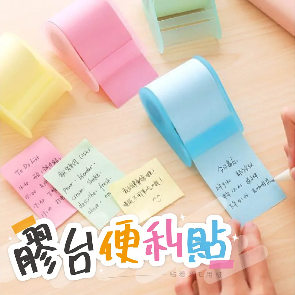 【Finger pop指選好物】便利製冰袋(100入)-BE1101 歷史價格詳細信息