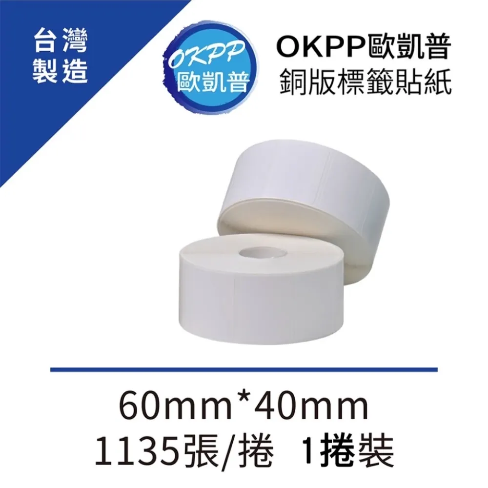 40mm捲髮棒韓國大卷電棒捲髮器不傷發電卷棒小型家用小家電 歷史價格詳細信息
