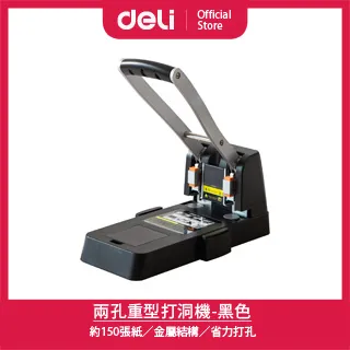 【DELI】重型大號全鋼加厚不銹鋼美工刀-刀片25mm寬 送10支刀片 歷史價格詳細信息