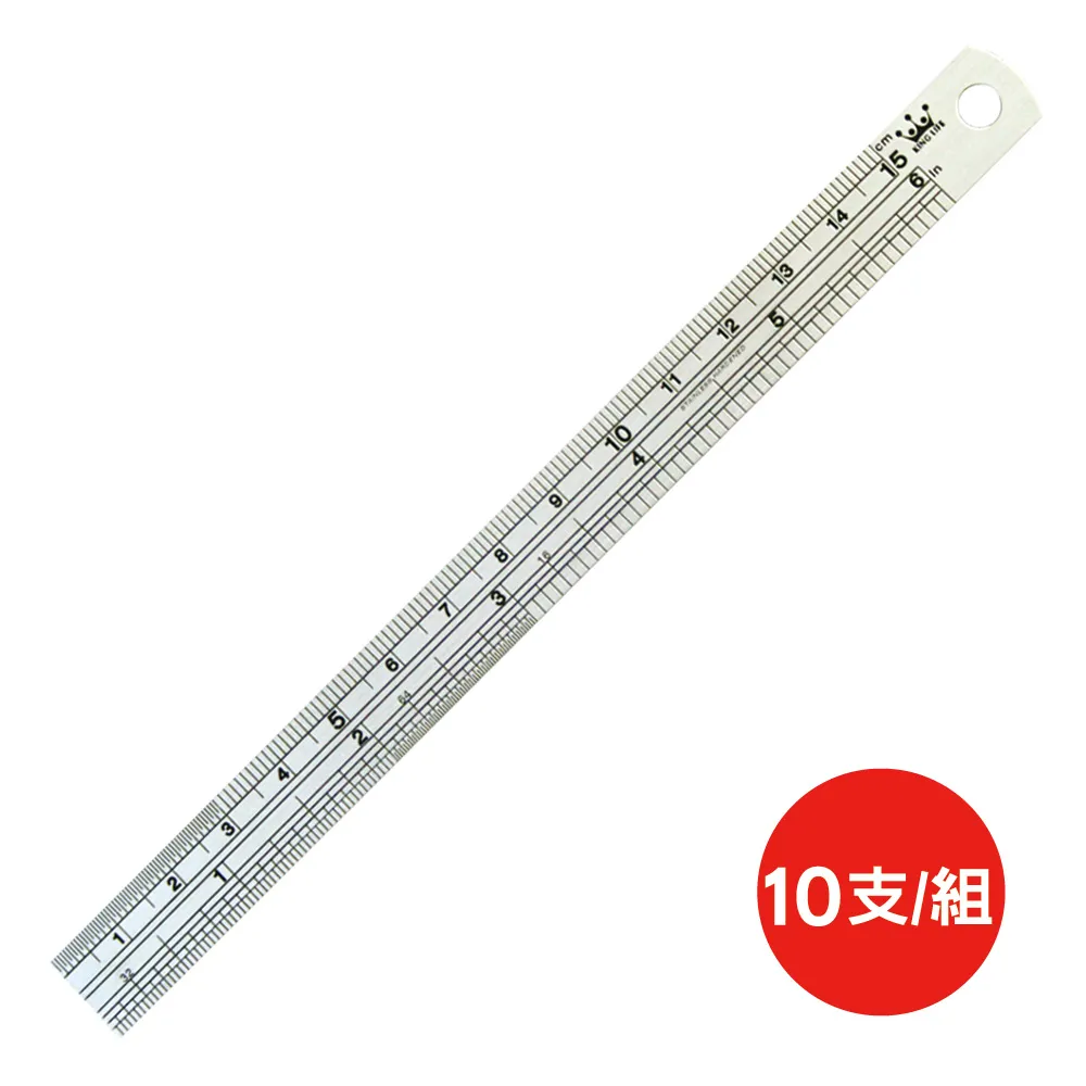 LIFE 徠福 15位數 光電 投影 電子支票機 (中文字)  LC-900A 歷史價格詳細信息