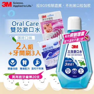 3M 3"X3"狠黏便條紙－杏 （633S－9）【金石堂】 歷史價格詳細信息