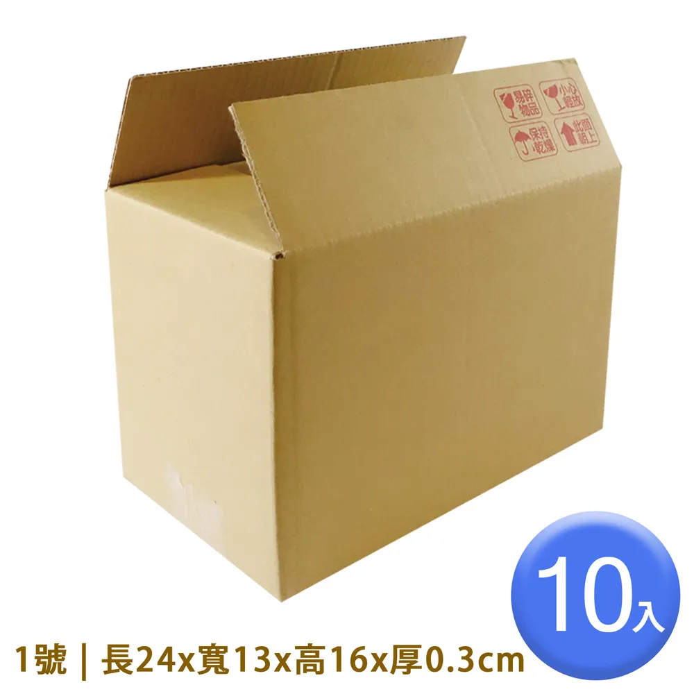 13. 寬24公分可伸縮長23~30公分(只有白色) [Special Price]仁《2件免運》15款 第4代分層隔板 置物架 分隔層架 伸縮架 歷史價格詳細信息