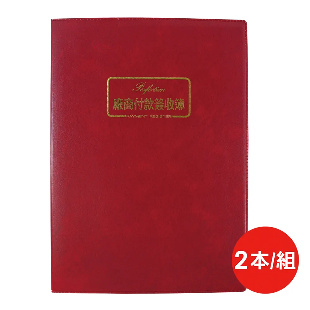 美廠Gibson Les Paul 絕版好貝斯 歷史價格詳細信息