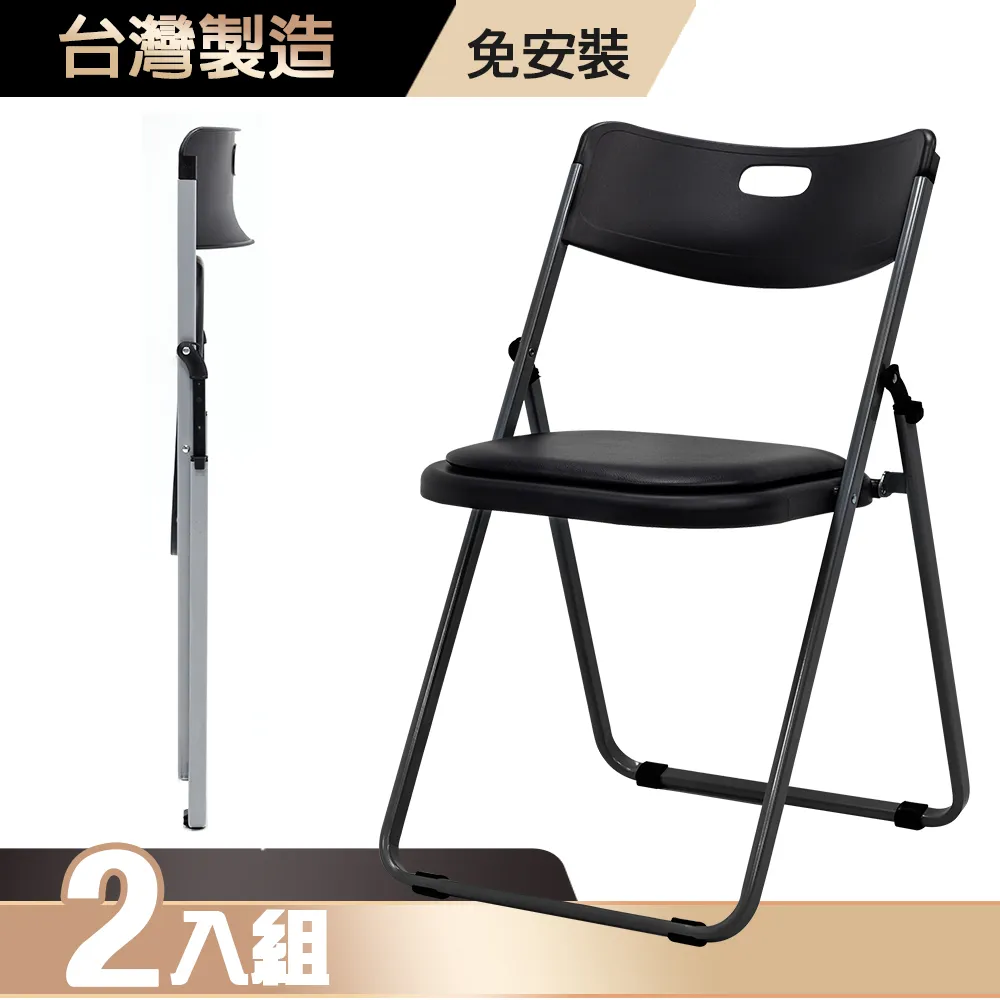 【居家紓壓】瑜珈足底按摩滾輪(SPA 肌肉放鬆 筋膜球 手部 腳底 背部 頸椎 穴位穴道 瑜珈球  健身滾筒) 歷史價格詳細信息