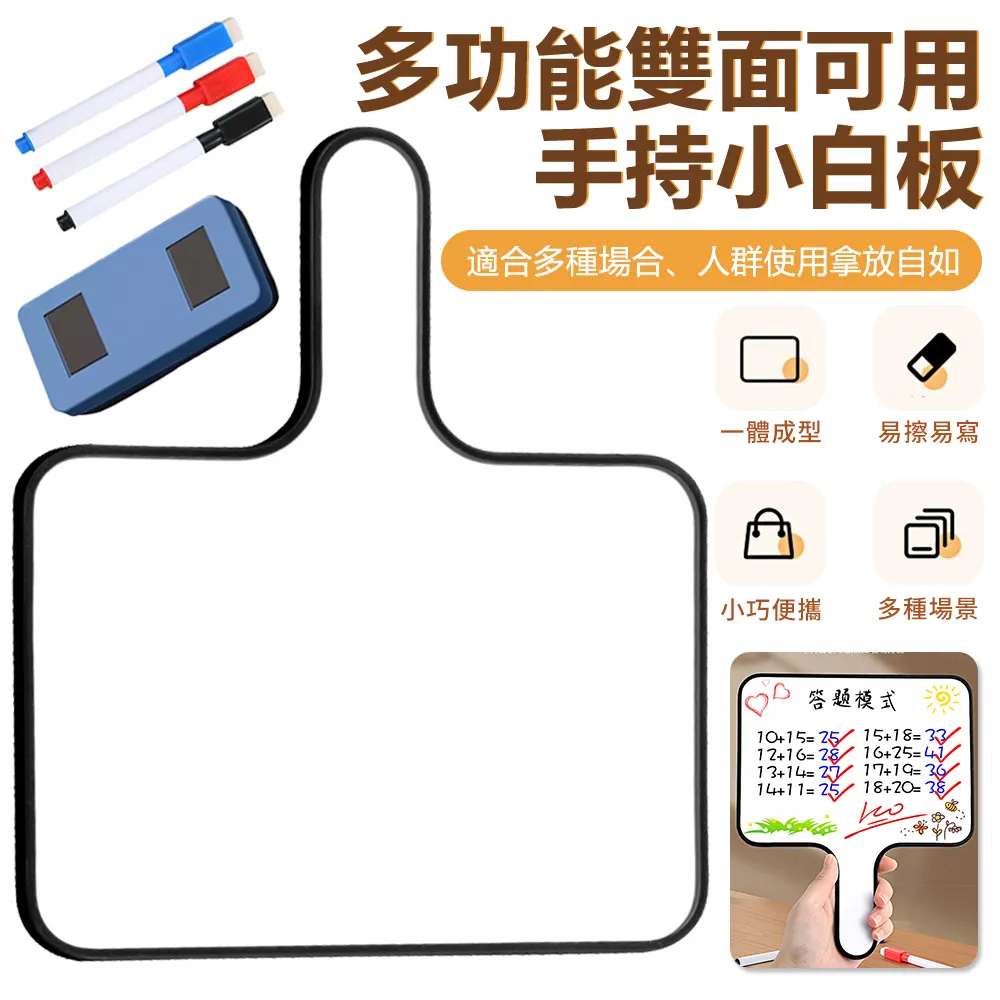 Sily 手持喇叭揚聲器 TF卡/U盤播放器 商場擺地攤喊話器 錄音叫賣機 大聲公 歷史價格詳細信息