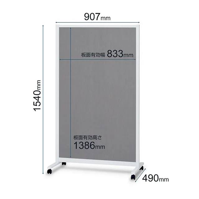 PLUS單面移動式告示屏風白板-灰布面(428043)大片 歷史價格詳細信息