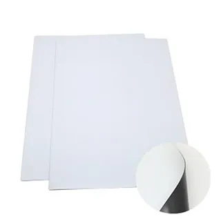 磁性軟白板卷材強磁吸力辦公書寫記錄白板牆貼教學家裝磁吸白板貼 歷史價格詳細信息