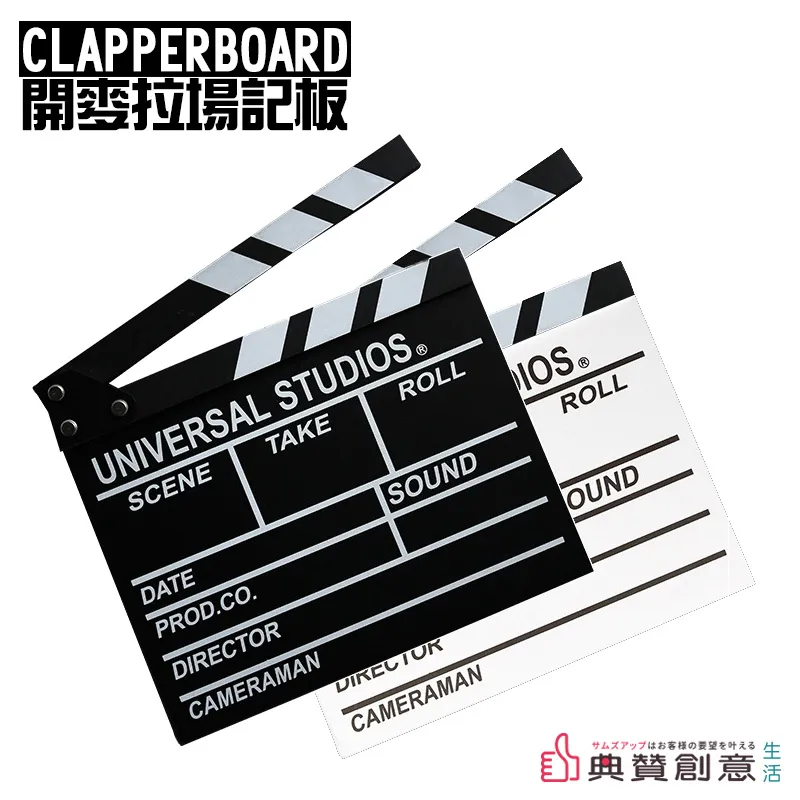 場記板出租銷售預購 歷史價格詳細信息