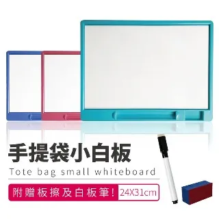 湊團購【電動洗臉機2入】均價299元 矽膠潔面儀 超聲波震動 毛孔清潔器 防水洗臉神器 洗臉機 歷史價格詳細信息