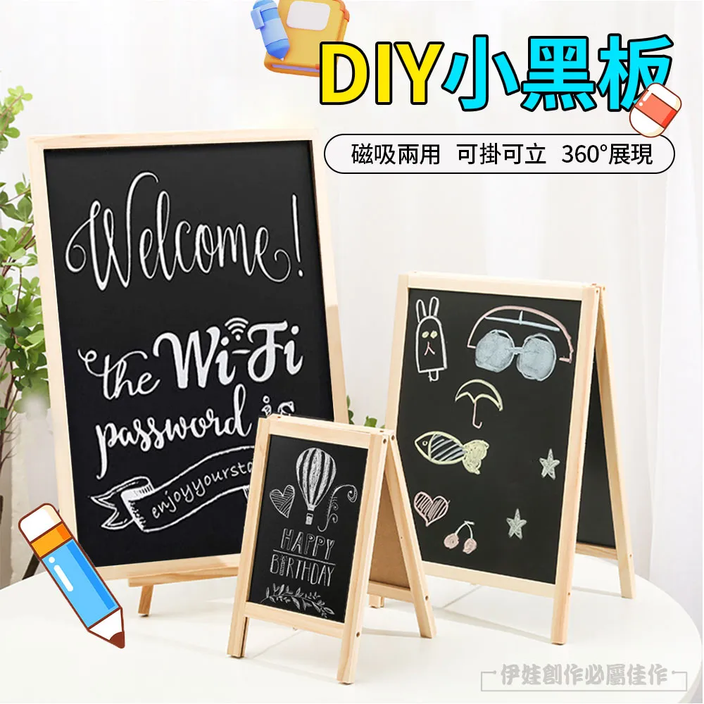 實木支架 電木吉他支架兩用a型可摺疊便攜電貝司樂器配件 歷史價格詳細信息