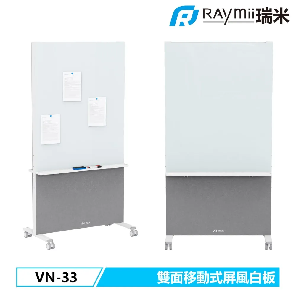 RAYMII 霧面磨砂質感鋁合金耳機架 耳機支架  電競耳麥架  耳機收納架 展示架 全罩式耳機 桌面收納 歷史價格詳細信息