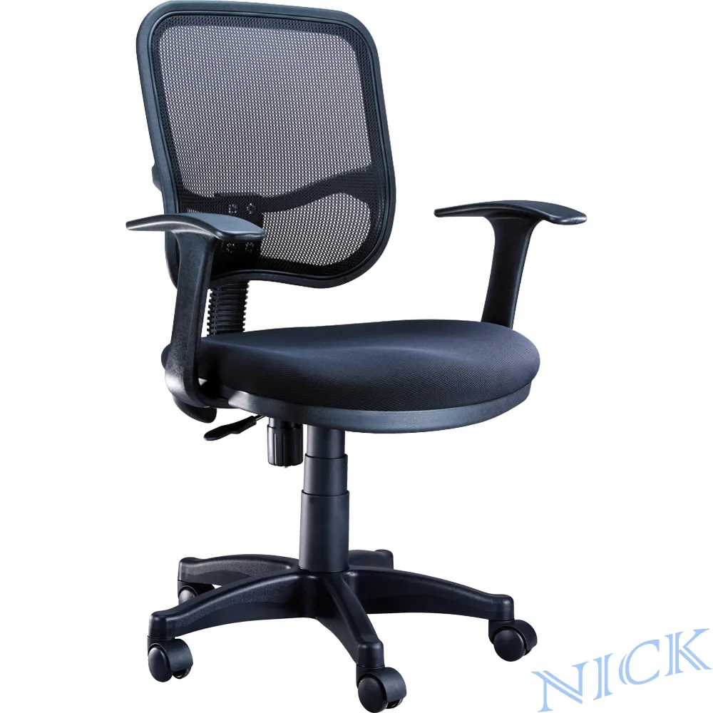 【NICK】透氣網背辦公椅 歷史價格詳細信息