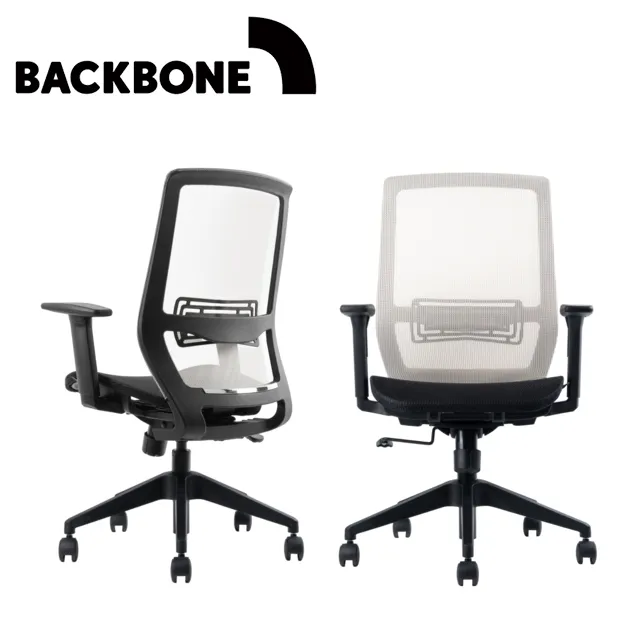Backbone Owl 人體工學椅-小網座 歷史價格詳細信息