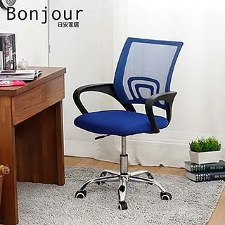 【日安家居】MIT愛拉4X7尺抽屜衣櫃/二色(衣櫥/木心板/免組裝/附穿衣鏡) 歷史價格詳細信息