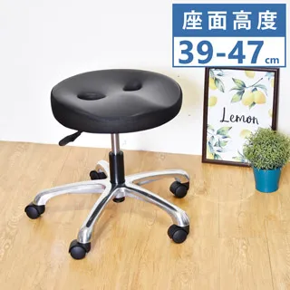 凱堡 雙背彈性透氣腰枕 靠枕/腰墊/靠墊 歷史價格詳細信息